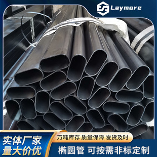 q195ƽ�E�� ��܈����ƽ�E�A���� ����⻬30*70ƽ�E�� �����ۏ�