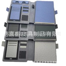 A5仿皮材质封面无线充移动电源本 8000毫安充电带数据记事本现货