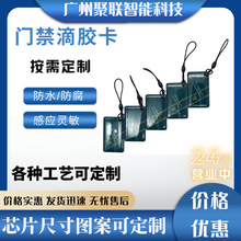 ICzIDˮ耳׿ۿTI÷m؈С^IWУ