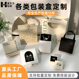 ����ØӶ���LOGO��N���͠C��uv��͹�طN���机� �Ʒ���b��