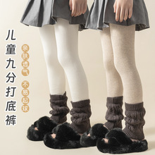 Ůͯ���ѝ�ﶬ�⴩�Q�l�y��ͯ��ɫѝ�Ӽӽq�Ӻ��ƴ��ײɫ�o��ѝ