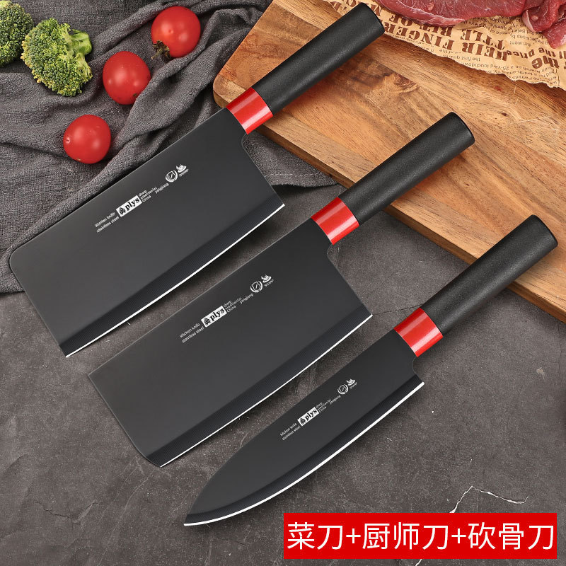 Cuchillo de corte de cocina combinado utensilios de cocina al por mayor cuchillo de cocina cuchillo de cocina tablero de cocina spot corte de carne cuchillo doméstico conjunto de moldeo por inyección image 9