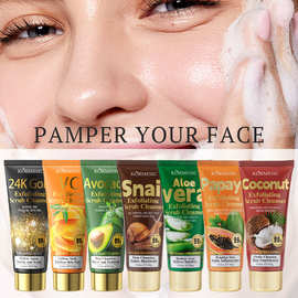 KORMESIC全英文植物磨砂洁面乳Facial cleanser跨境外贸厂家爆品