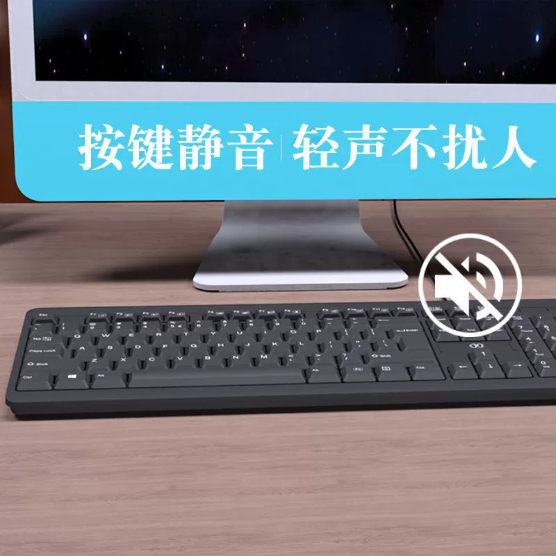 Computer keyboard desktop PS2 round hole laptop external USB wired office special typing game