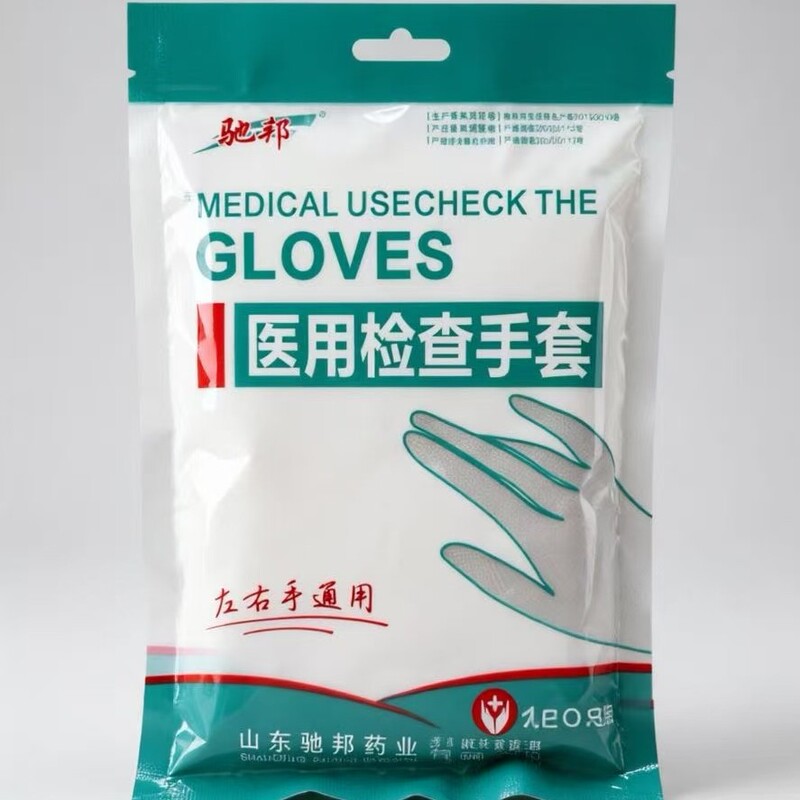 Disposable Medical Examination Gloves, Disposable Pe Thickened Film Transparent Gloves, One-Piece Drop Shipping