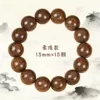 15mm*15 pieces [Ferry]