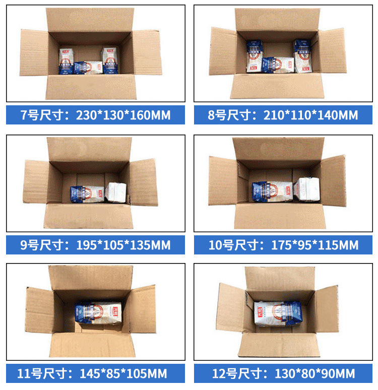 925C3D44-DCEE-465b-83BF-EE3836