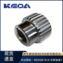 ���_���S��KD356ĥ߅�C����/���@/��߅/���/�߾���ĥ߅�^��