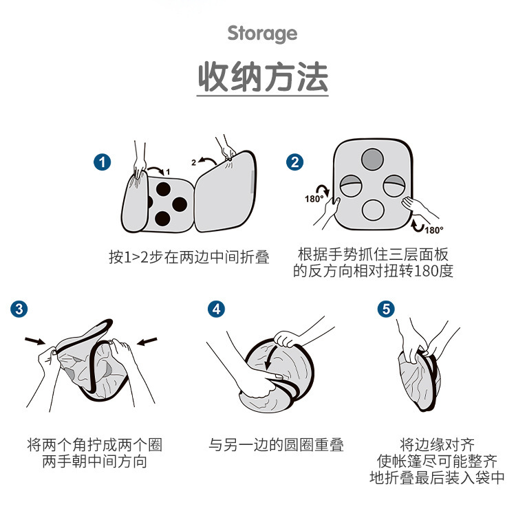 详情图片_10.jpg