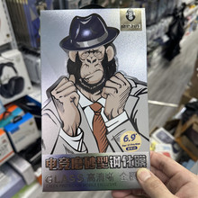 �O��m���O��17promaxȫ��䓻�Ĥ17pro���Q����17Air�֙CĥɰĤ17