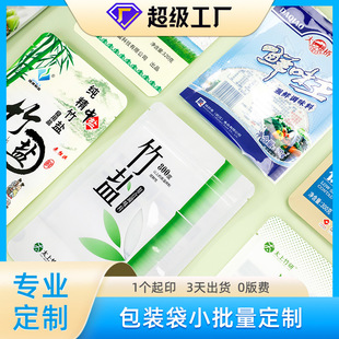 �����{ζ�Ϗͺ��X����ϴԡ�}���}ʳ�}���ϰ��b���{ζƷ���ϰ��b��