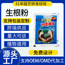 �S�������۹���Gֲ�Ѹ����ܷʶ���l��Һֲ��ͨ��Ǥ��ۄ�