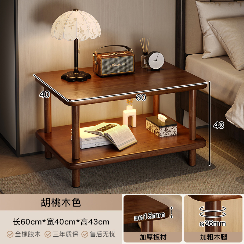 Mesa pequeña de madera maciza, dormitorio, mesa lateral pequeña, mesa de centro, estante lateral de cama simple, mesa cuadrada pequeña, sofá, esquina