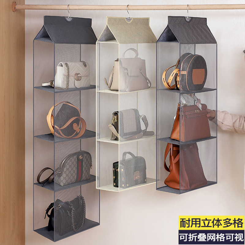 Bag storage artifact hanging bag wardrobe wall-mounted storage hanging bag storage rack home storage bag organization