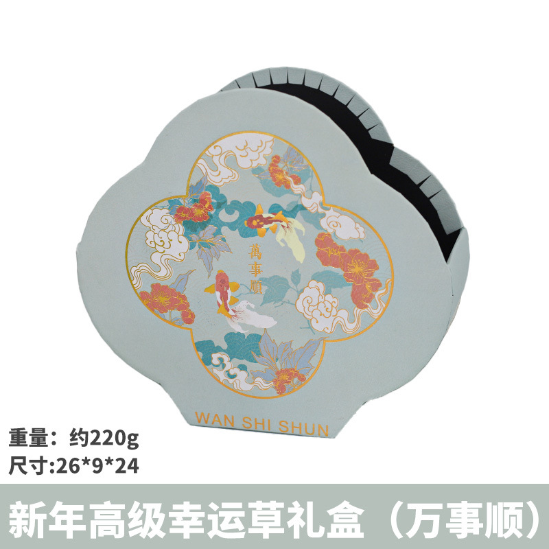 2023 ceremonia de boda inauguración bendición cubo Festival de Primavera franela bendición cubo con cubo Año Nuevo merienda flor cubo suministros festivos sala de estar Decoración