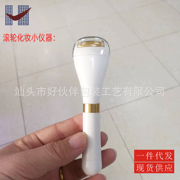 現物はローラーの化粧道具の顔の化粧の小さい器具を供給してクリームを配合して1枚の世代を携帯することに便利です。|undefined