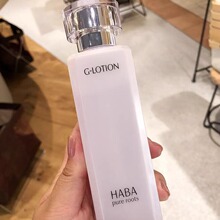 �ձ�HABA�������wˮˬ�wˮ�aˮ������ˬ���yˮ habag¶ 180ML