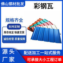 ���900�Ͳ���� ��©ˮ��������� �FƤ��䓰��⠝�㉺750�����