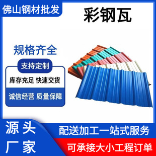���900�Ͳ���� ��©ˮ��������� �FƤ��䓰��⠝�㉺750�����
