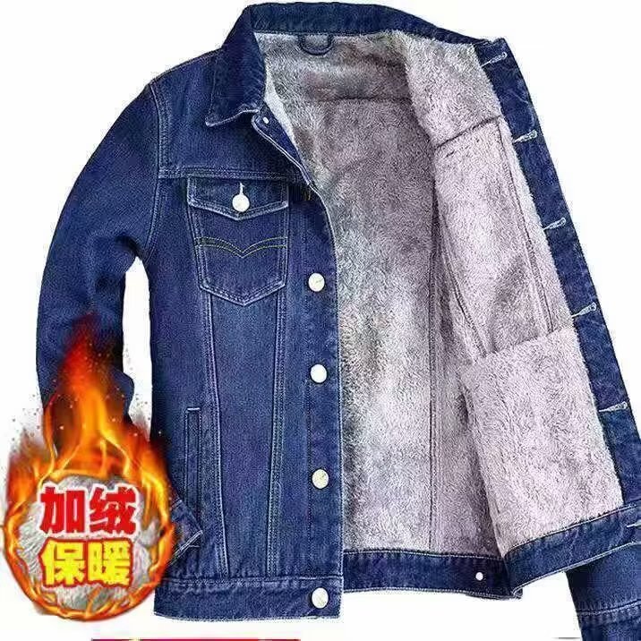 New Autumn and Winter Fleece-Lined Denim Jacket for Men, Plus-Size Thickened Warm Clothing Trendy Coat New Autumn and Winter Fleece-Lined Denim Jacket for Men, Plus-Size Thickened Warm Clothing Trendy Coat