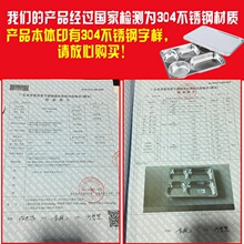 304���P䓲ͱP�����ĸ�����ͱP���ˌW��ʳ�üӺ�ͺзָ��