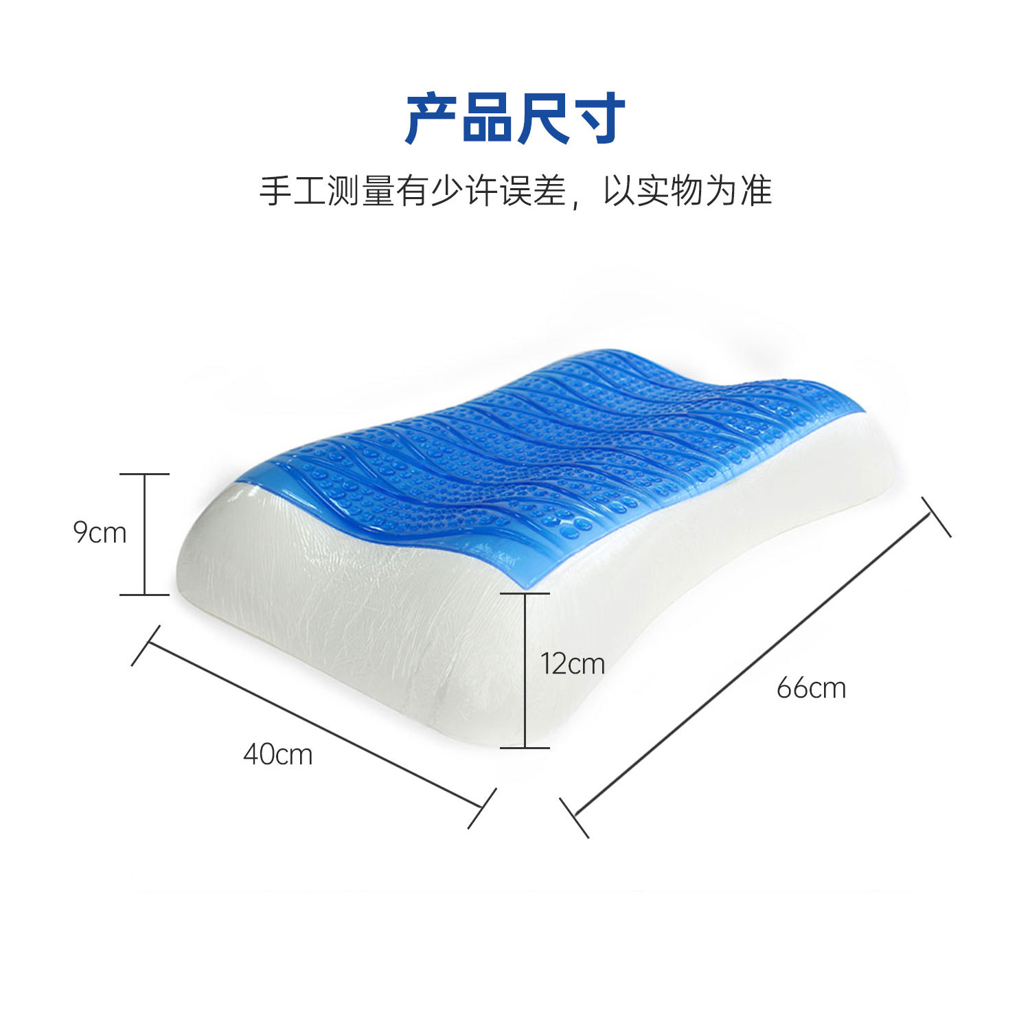 Algodón de memoria almohada de gel almohada de memoria almohada de espacio almohada de invierno cálido verano frío gel almohada de gel almohada de rebote lento almohada de gel almohada de memoria de algodón