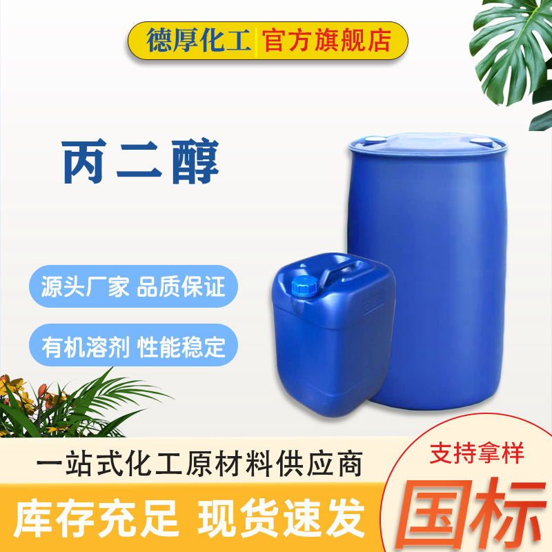 ���Ʊ�������ҵ�� ��ױƷ�� ���ܼ� ������ �󻬱�ʪ ���ǻ�����