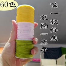 72̖�񾀼��ܼ�о�\�]�ֹ������K�֙C�������K���������K