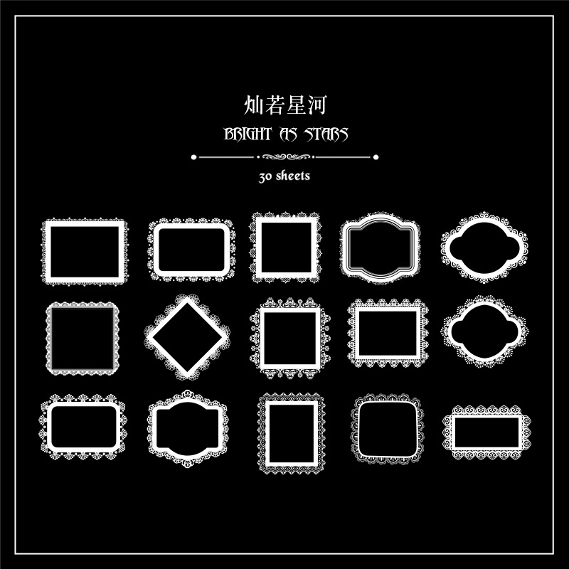 Yuezhen Sun Moon Star mano cuenta pegatinas vintage encaje niños mano cuenta pegatinas PET Goo tarjeta material traje al por mayor