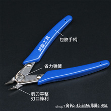 �S�ҬF؛����ă��Qб��5�羫��ģ���Q�Q�ӹ��߲��P�ƽ�ڼ��Q