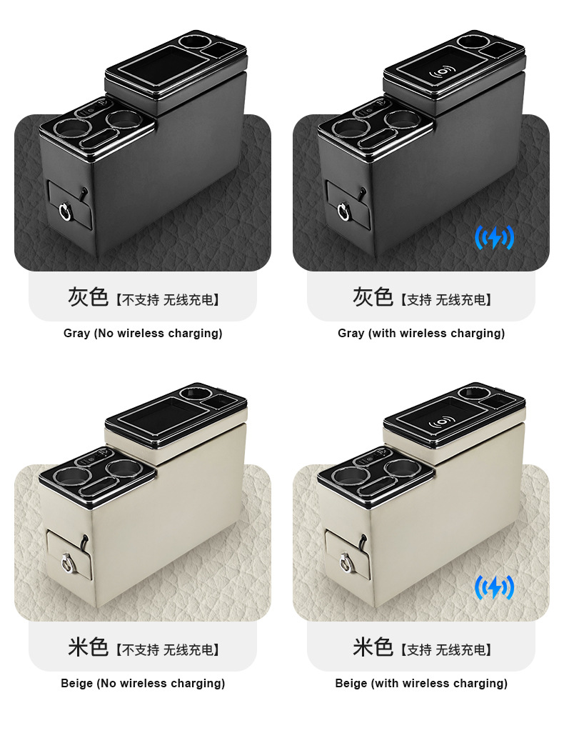 Suitable for Fuel-Powered Vehicle Models Modified to Include a Central Armrest Storage Box for the Stepwgn 2010 Model