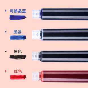 �羳 �W��䓹Pī���{ɫ�ɲ�ī�Һ�ɫ�羳�{�ڼtɫ3.4mmͨ�ÿ���Q