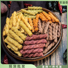 杨先生手工糯米小麻花罐装杭州特产 好吃的网红零食小吃