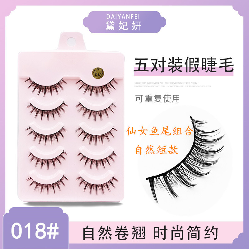Cinco pares de pestañas naturales de rollo denso diablo pequeñas pestañas falsas suaves minimalistas de moda pestañas de ojos cruzados una variedad de opciones