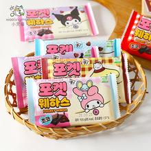 韩国进口西洲三丽鸥卡通巧克力味威化饼干儿童夹心饼休闲零食批发