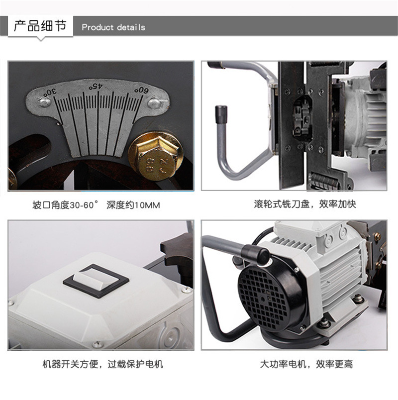 Americano-japonés máquina herramienta SKF-15 portátil máquina de achaflanado plano placa de acero inoxidable máquina plana máquina de biselado