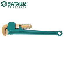 Sata/_քӹߺ͹Q70816A-70819AQ