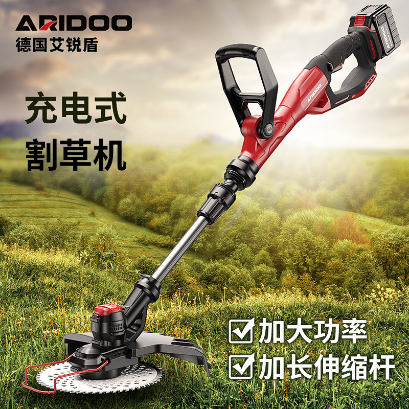 德国电动割草机家用便携式大功率锂电除草机多功能冲电打草机批发
