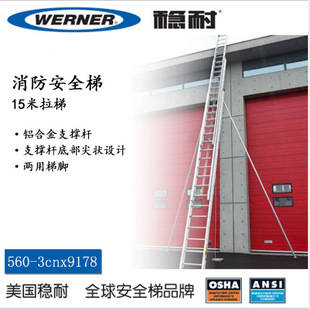 ����560-3CNX9178����������������s�������������X�Ͻ�15�׳���