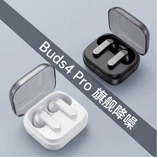 严选跨境TWS耳机Buds4pro蓝牙耳机ENC深度降噪 超长续航 透明仓