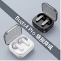 深度续航蓝牙超长耳机