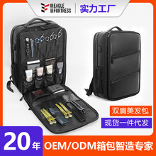 鹰堡现货一件代发专业美发工具包大容量外出双肩理发发型师收纳包