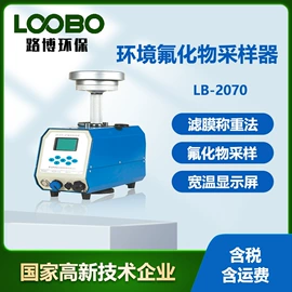 其他气体分析;水质分析仪;其他仪器仪表