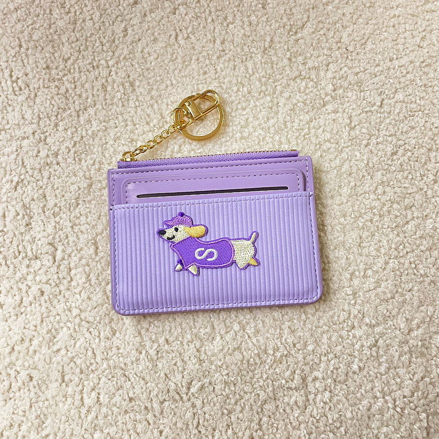 보라색