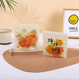 烘焙包装;其他食品包装;糖巧包装