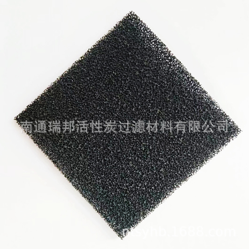 喷漆房海绵除臭过滤器海绵销售 净化器初效蜂窝孔活性炭初效功能