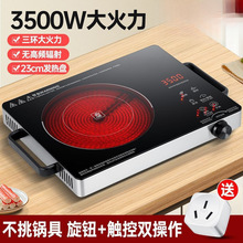 ՠtñ¿3500w늴ŠtⲨt