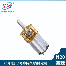 �S�ҹ���N20�p��늙C  ���a��������늌��Pʽ늄��ݽz���p���X݆