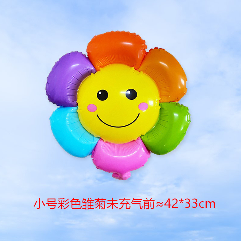 Color Sunflower Aluminum Film Balloon Balloon Smile Daisy Ceremony Festive Ceremony Festival Decoration Flower Flower Steaming Ball 3