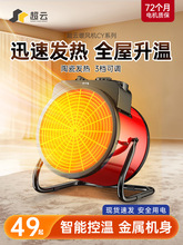 ���ů�L�C����ȡů������ԡ���ů��С̫ꖿ���tС��ڹ���ʡ�